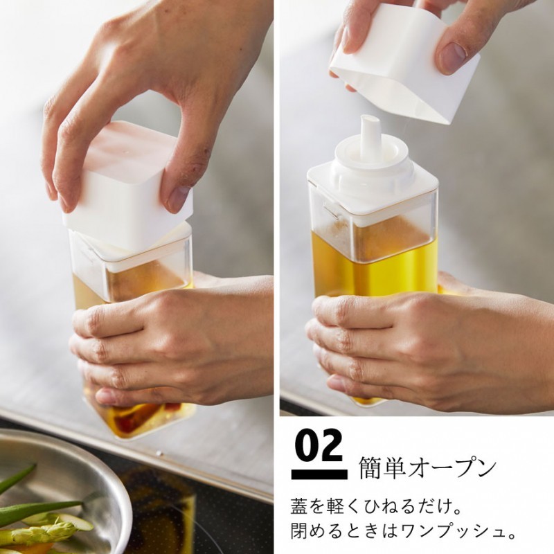 新しいブランド ドレッシングボトル おしゃれ キッチン サラダ ドレッシング容器 密閉 保存容器 ケース