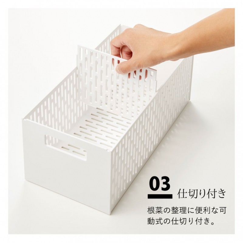 収納ボックス スタッキング 食品 野菜 根菜類 ストッカー 野菜ストッカー スリム 仕切り付き ベジタブルストッカー キッチン キッチン収納 タワー Tower Tower ココチのくらし雑貨店 通販 Yahoo ショッピング