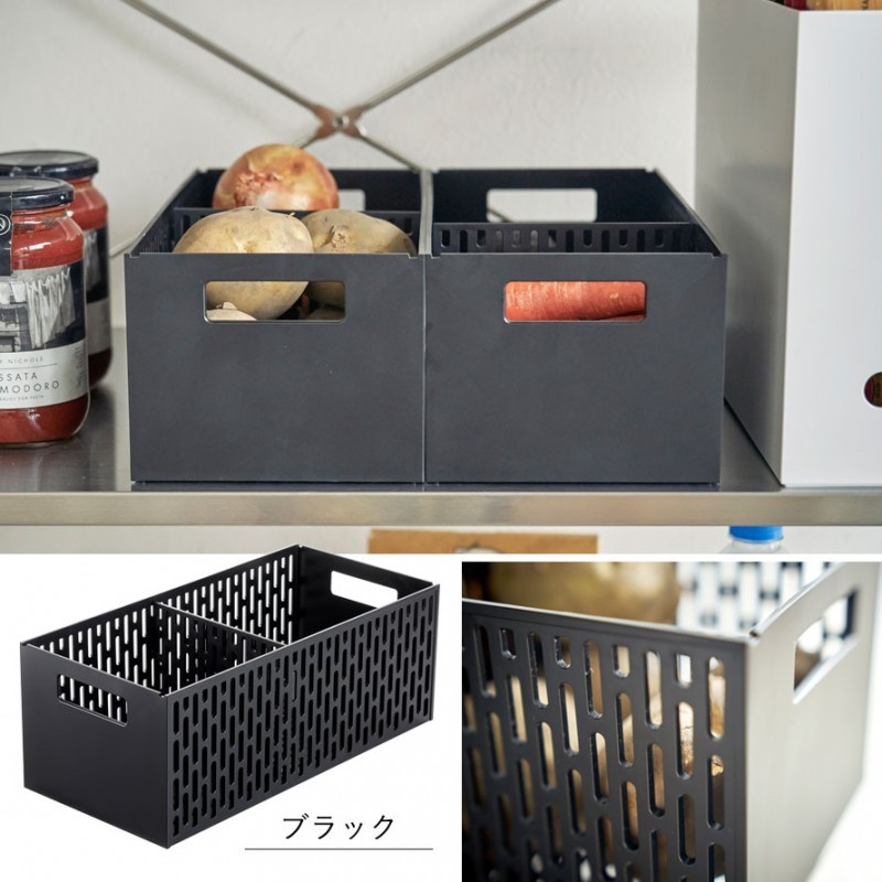 収納ボックス スタッキング 食品 野菜 根菜類 ストッカー 野菜ストッカー スリム 仕切り付き ベジタブルストッカー キッチン キッチン収納 タワー Tower Tower ココチのくらし雑貨店 通販 Yahoo ショッピング