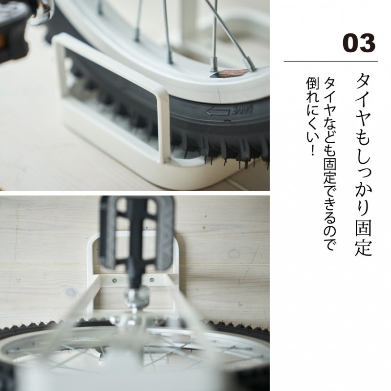 一輪車 スタンド 一輪車スタンド キックスケーター スタンド 玄関 収納 子供 キッズ ラック キックスケーター 一輪車スタンド タワー Tower シンプル ホワイト ココチのくらし雑貨店 通販 Yahoo ショッピング