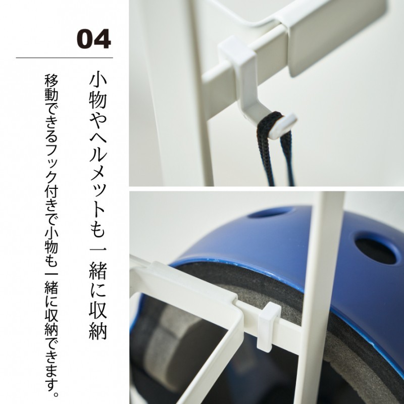 一輪車 スタンド 一輪車スタンド キックスケーター スタンド 玄関 収納 子供 キッズ ラック キックスケーター 一輪車スタンド タワー Tower シンプル ホワイト ココチのくらし雑貨店 通販 Yahoo ショッピング