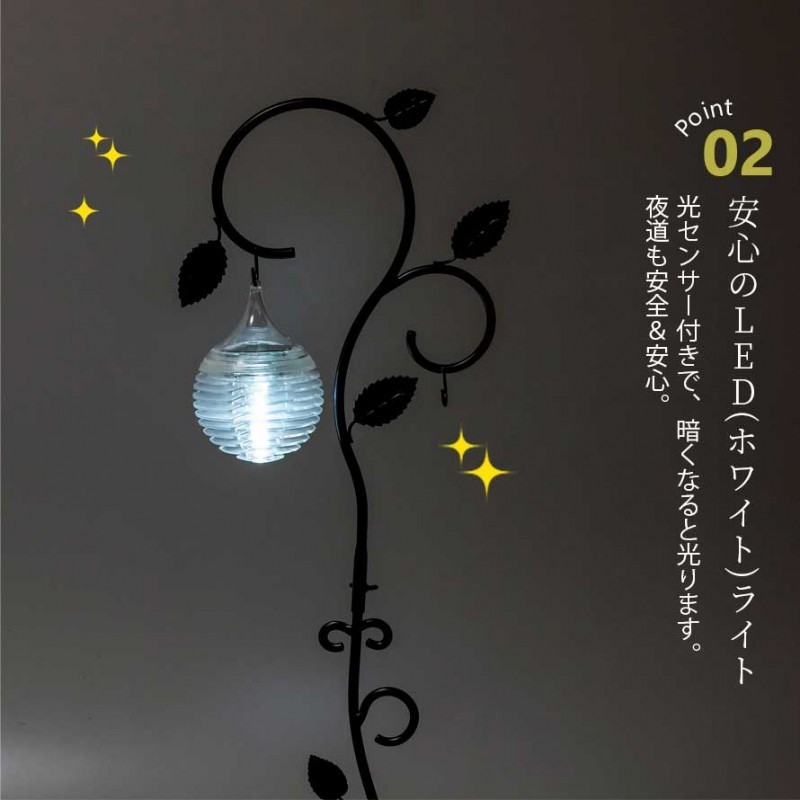 開店祝い 駐車場 ポール チェーン 柵 進入禁止 フェンス ゲート Led ガーデンライト 防雨 センサー 自動点灯 ソーラーライト 屋外 庭 ガーデン フェンス ガーデン雑貨 スチ 大注目 Www Muslimaidusa Org