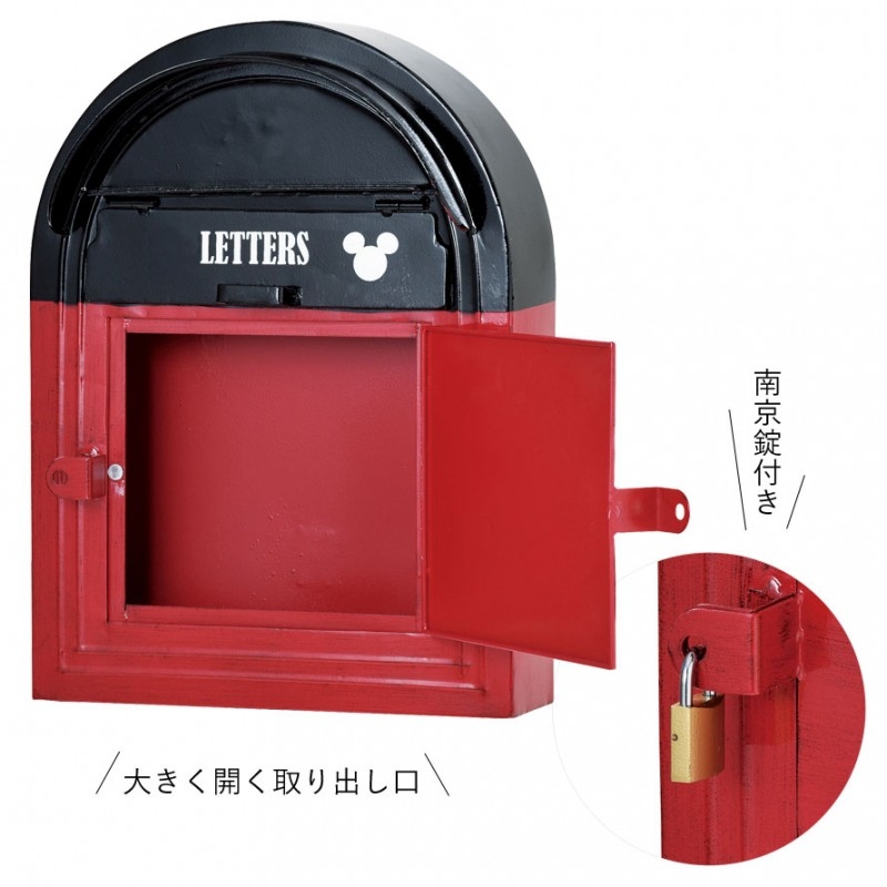 ポスト 壁掛け 埋め込み 壁 ディズニー ミッキー ミッキーマウス 南京錠 鍵 鍵付き おしゃれ かわいい 玄関 おしゃれ かわいい 北欧 郵便 郵便 ポスト 郵便受け ココチのくらし雑貨店 通販 Yahoo ショッピング