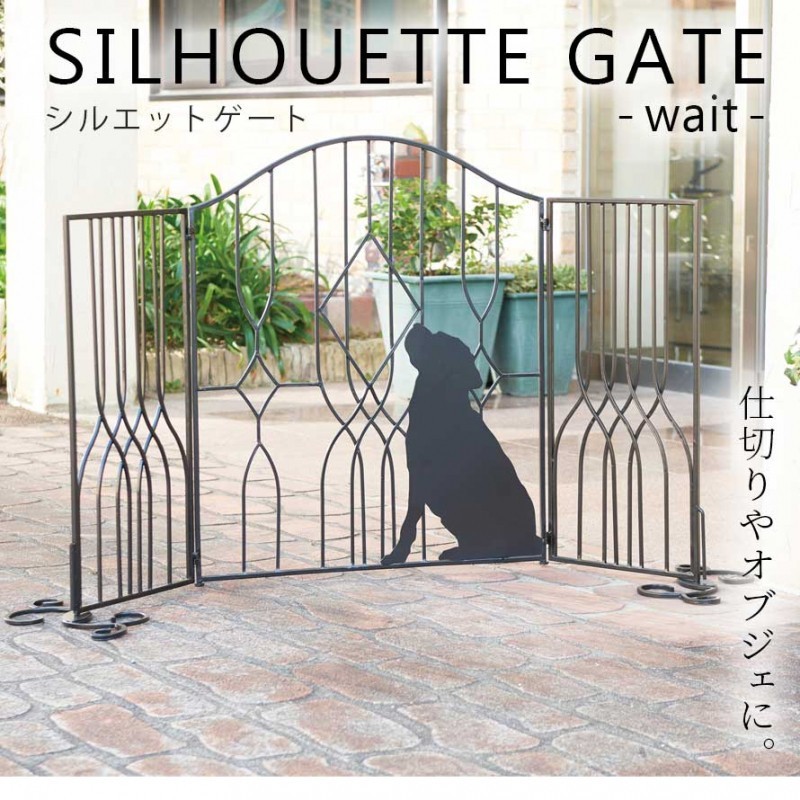 格安人気 柵 庭 フェンス スタンド式 ゲート 屋外 折りたたみ コンパクト 仕切り スチール アイアン 犬 アニマル 動物 ガーデンフェンス ガーデン雑貨 エクステ 正規店仕入れの Www Muslimaidusa Org