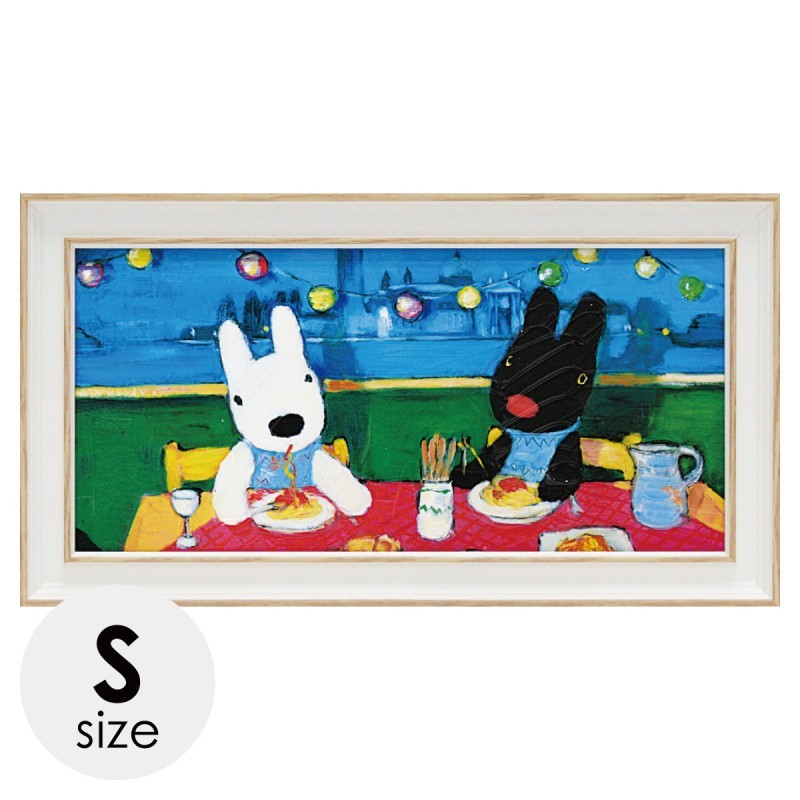 リサとガスパール アートフレーム リサガス Sサイズ メリークリスマス フレンチアート リサとガズパール