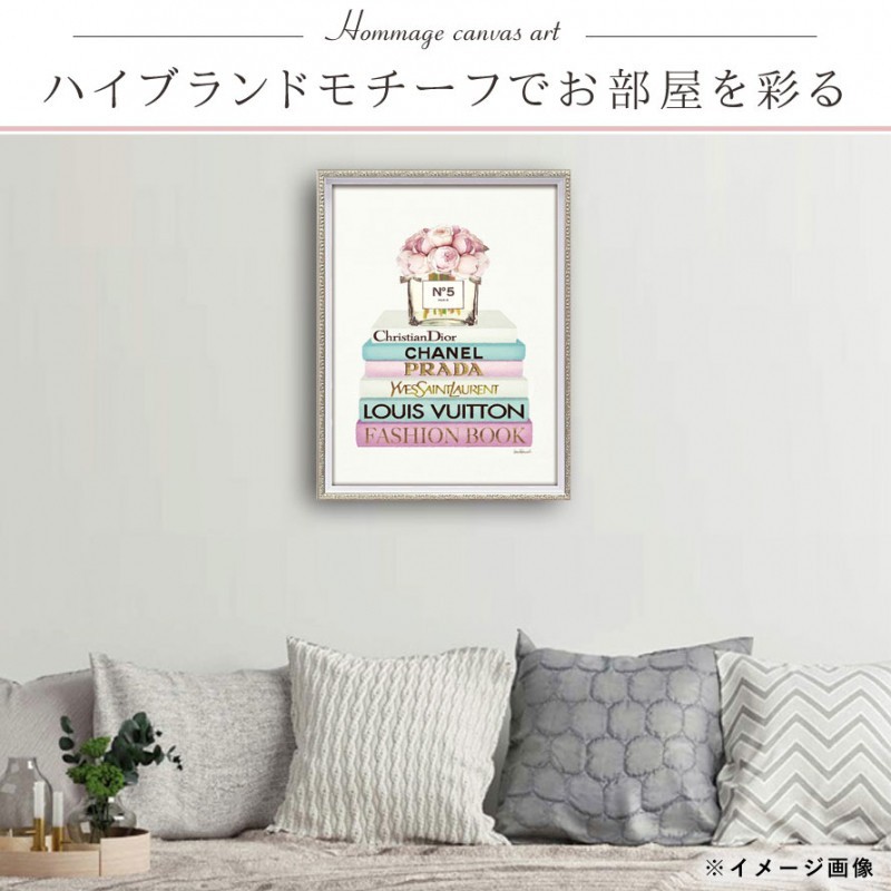時間指定不可 アートパネル ブランド ファッション 壁掛け インテリア アートフレーム アート 絵 かわいい 額入り イヴサンローラン Yves Saint Laurent プラダ Prad 限定価格セール Www Muslimaidusa Org