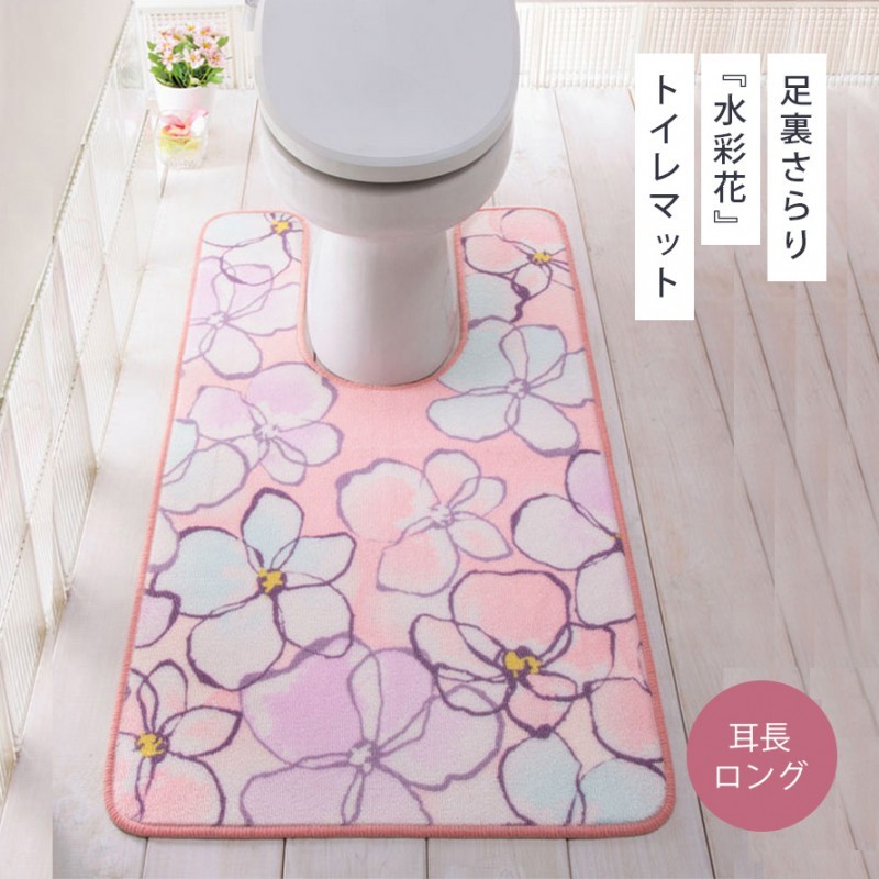 トイレマット 60 100 耳長 ロング すべり止め ふわふわ 洗える マット おしゃれ かわいい 北欧 ピンク 花柄 フラワー 花 ハナミズキ トイレ インテリア エレガ 訳あり