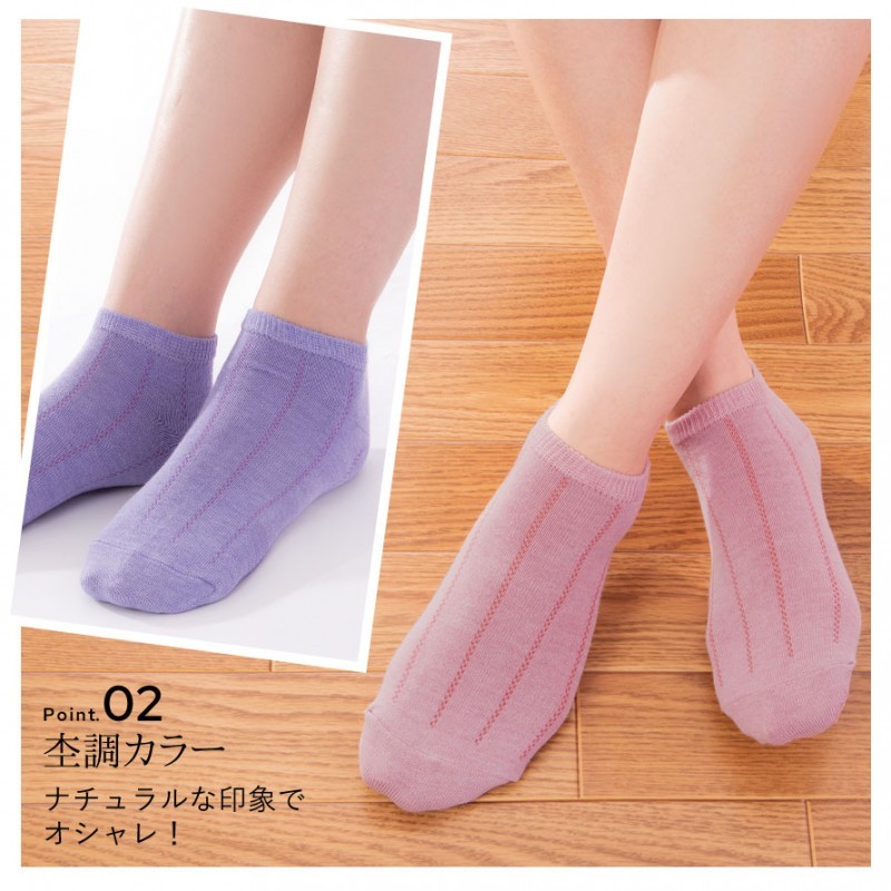 春バーゲン 特別送料無料 Gucci ５足組 レディースソックス おしゃれ 魅力的な