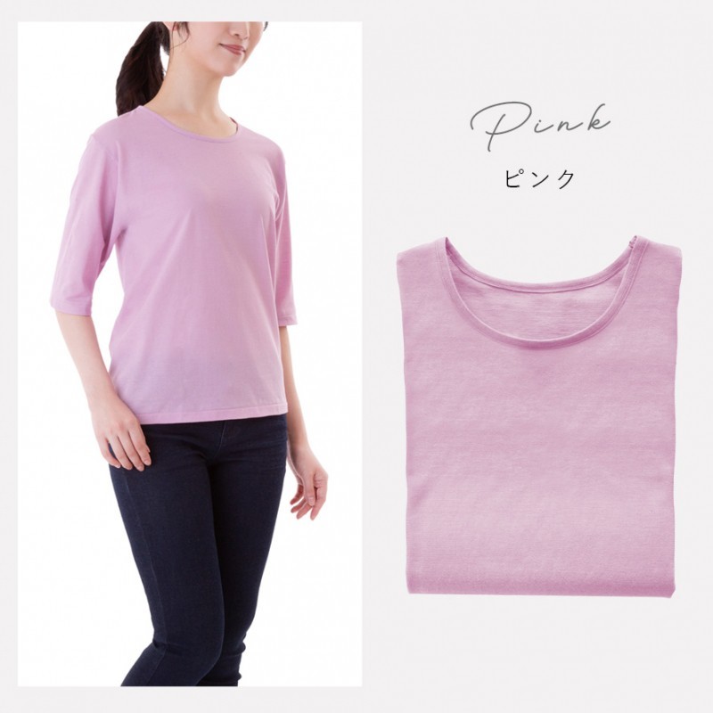 【期間限定特価】ブラウス トップス シャツ Tシャツ レディース 夏 大きいサイズ フリル袖 Vネック ペイズリー 総柄 大人カジュ•アル リゾートコーデ 旅行 オレンジ レッド ブルー 1