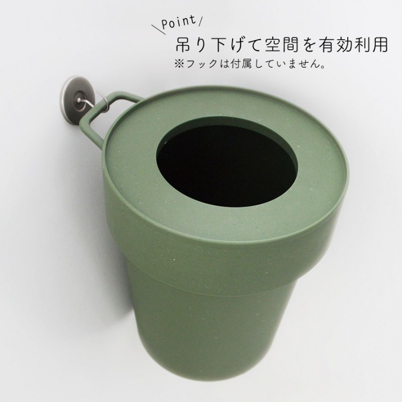 ゴミ箱 ごみ箱 リビング 10l ベビー 赤ちゃん いたずら防止 スタッキング 吊り下げ可能 引っ掛ける フック付き ゴミ袋が見えない 隠す 北欧 おしゃれ 丸型 タッ ココチのくらし雑貨店 通販 Yahoo ショッピング