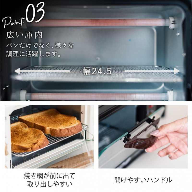 安い トースター オーブン オーブントースター 小型 コンパクト 2枚 食パン 横型 タイマー シンプル かわいい 朝食 ホワイト ブラック 白 黒 Moz モズ エル 限定製作 Drjuice2u Com