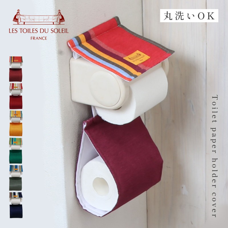 大流行中 No 44 トイレットペーパーホルダーカバー 紺色のストロベリー柄 売れ筋 Westjordandentistutah Com