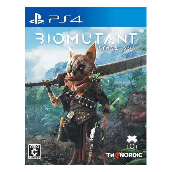 Thq Nordic Ps4 バイオミュータント Ps4用ソフト パッケージ版 最安値 価格比較 Yahoo ショッピング 口コミ 評判からも探せる