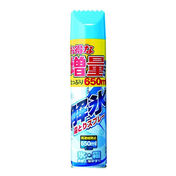 Joyfull ジョイフル 解氷・霜とりスプレー650ml ロング缶 J-633の商品画像