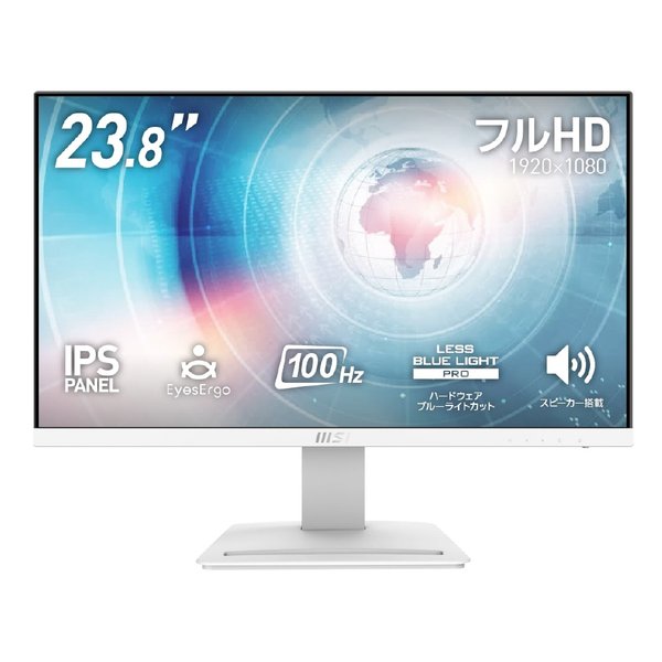 MSI 24液晶ディスプレイ PRO-MP243XW新品 MSI PRO MP243XW PRO series（MSI） パソコン用ディスプレイ、モニター