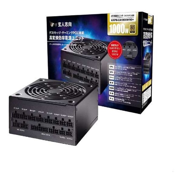 玄人志向 KRPW-BK650W/85＋ 電源ユニット - 最安値・価格比較