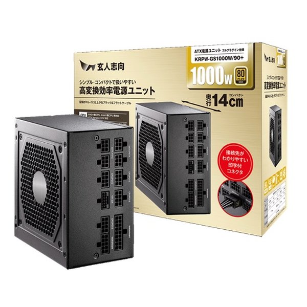 KRPW-GS1000W/90＋ ［KRPW-GS 1000W］の商品画像
