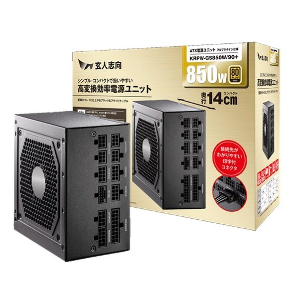 ASUS ROG-STRIX-850G-WHITE ROG ROG STRIX 電源ユニット - 最安値