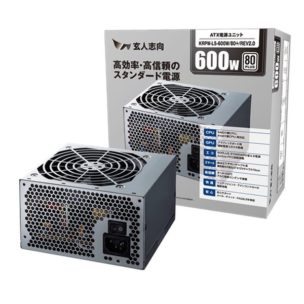 ASUS ROG-THOR-1200P3 ［ROG Thor 1200W Platinum III 1200W］ ROG