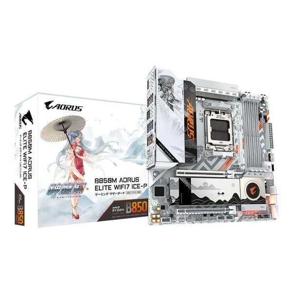 ASRock A520M-HDV PCパーツマザーボード - 最安値・価格比較 - Yahoo