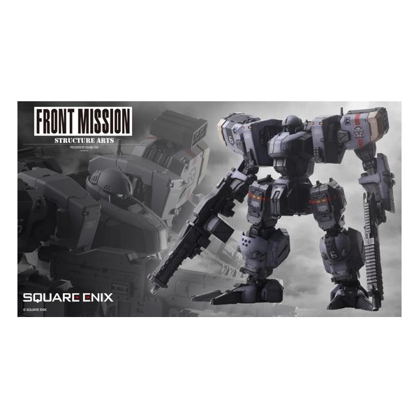 フロントミッション ストラクチャーアーツプラス 1/48 プラスチック