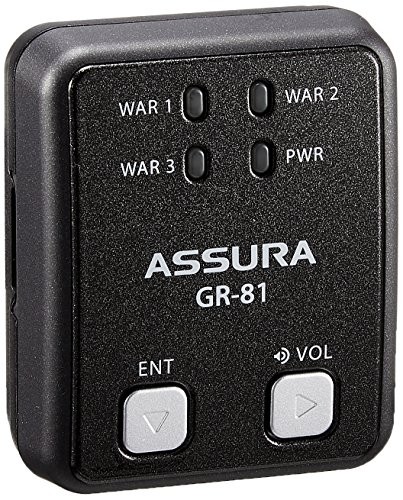 セルスター Gr 81 ブラック レーダー探知機本体 最安値 価格比較 Yahoo ショッピング 口コミ 評判からも探せる