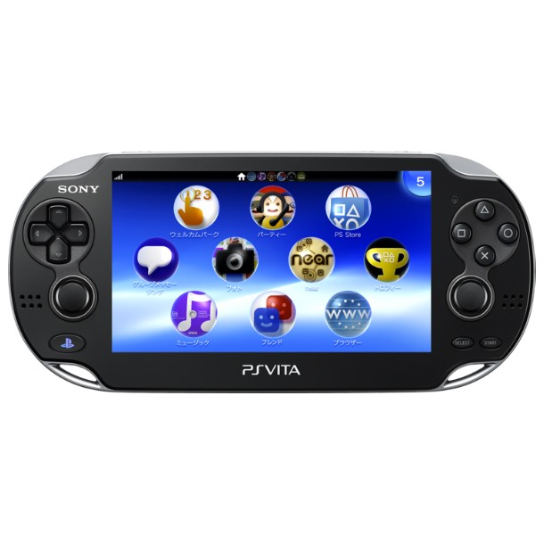 ソニー・インタラクティブエンタテインメント PlayStation Vita Wi-Fi 