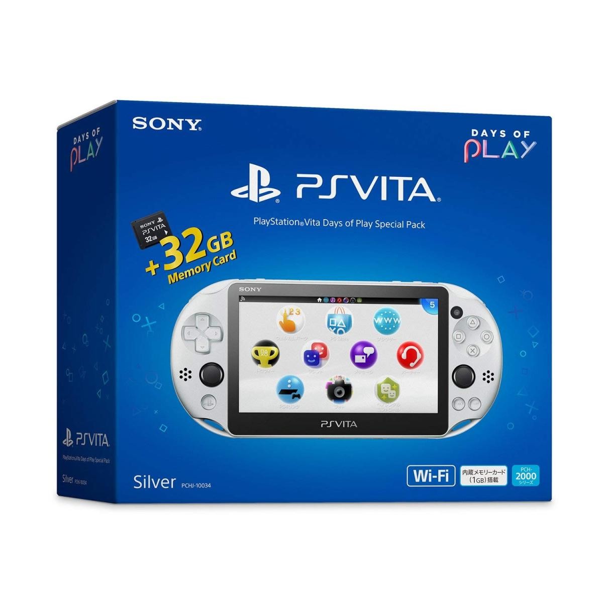 PS VITA セット PlayStation Vita Days of Play Special Pack PS Vita本体 - 最安値