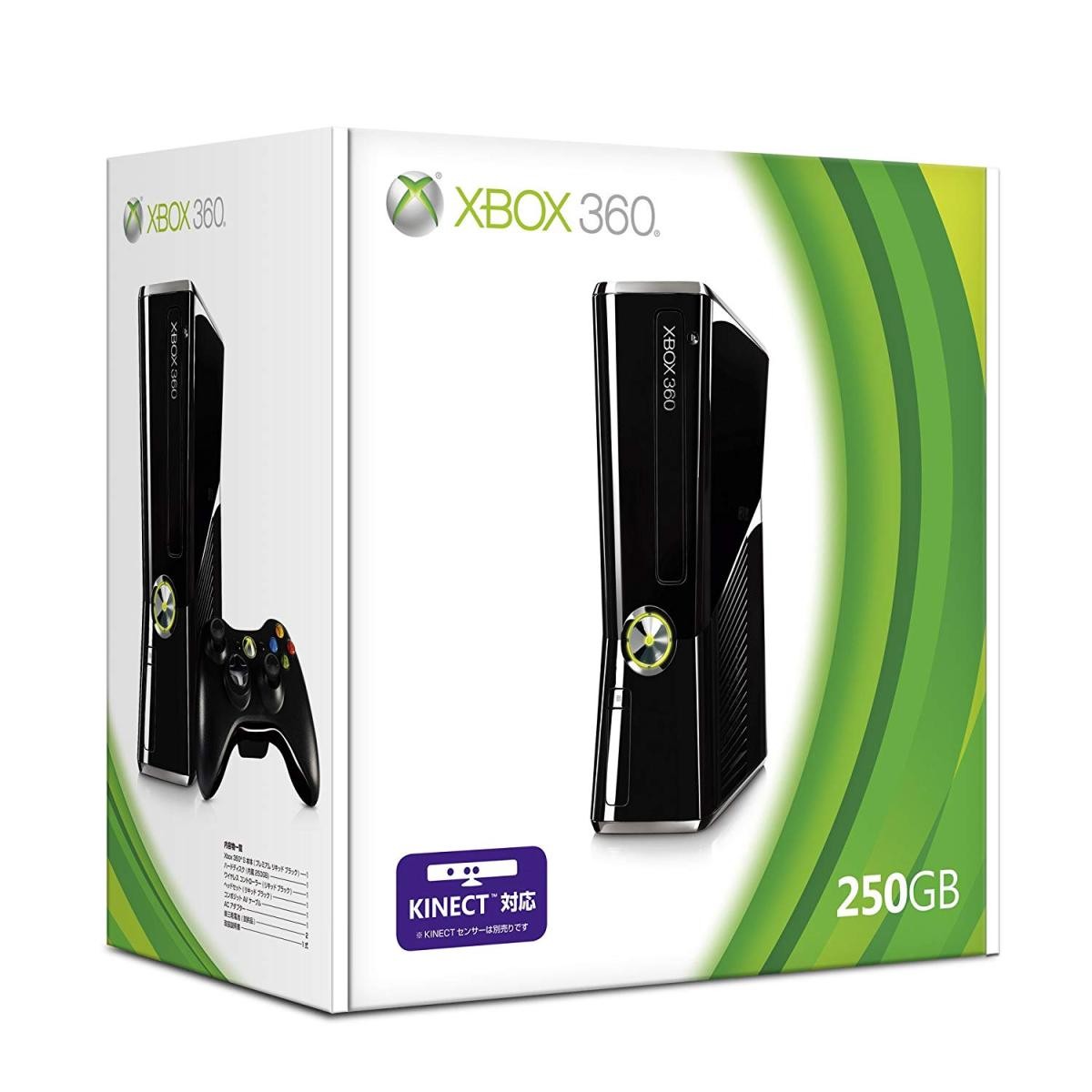 マイクロソフト Xbox360 250GB (RKH-00014) Xbox 360本体 - 最 マイクロソフト Xbox360 250GB (RKH-00014) Xbox 360本体 - 最
