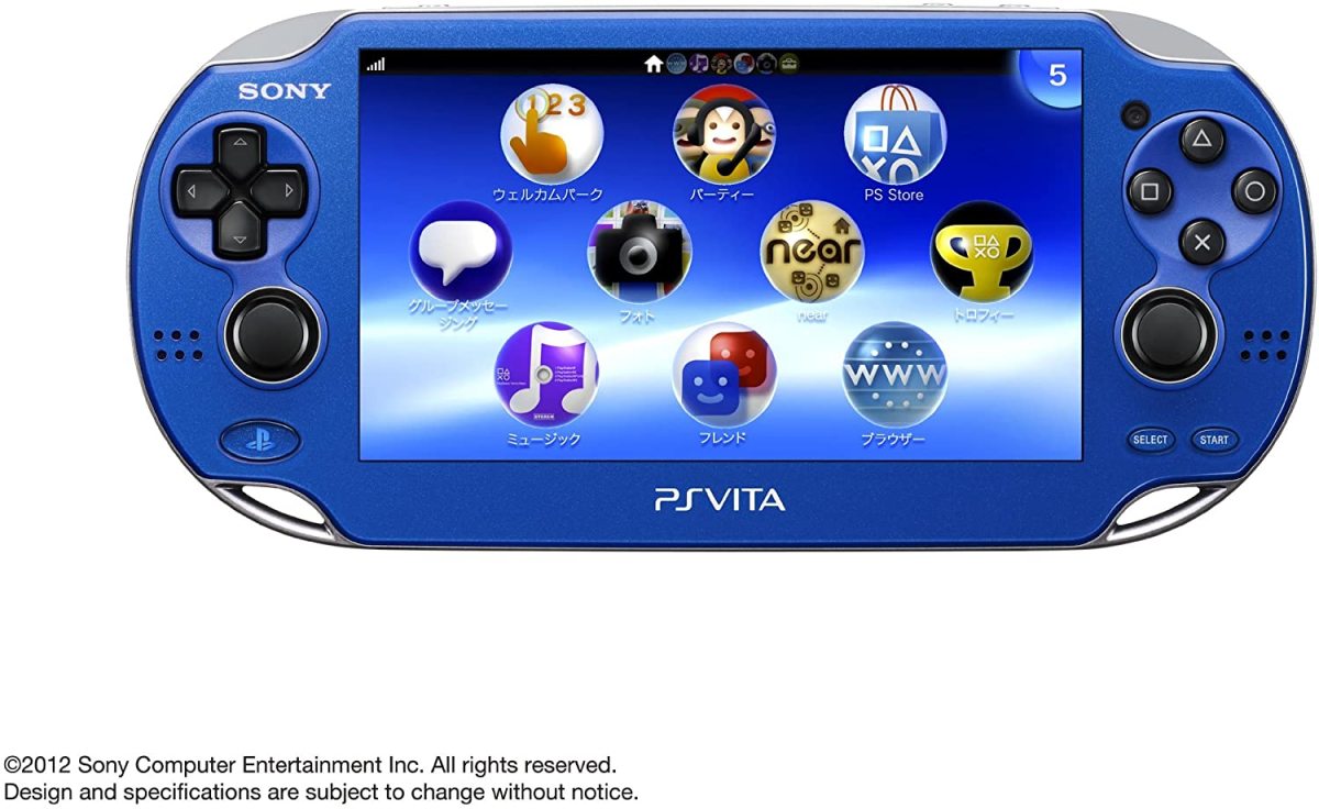 ソニー・インタラクティブエンタテインメント PlayStation Vita Wi-Fi