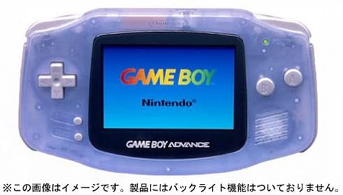 任天堂 ゲームボーイアドバンス ミルキーブルー ゲームボーイ