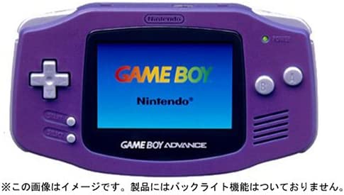 任天堂 ゲームボーイアドバンス バイオレット ゲームボーイ 任天堂 ゲームボーイアドバンス バイオレット ゲームボーイ