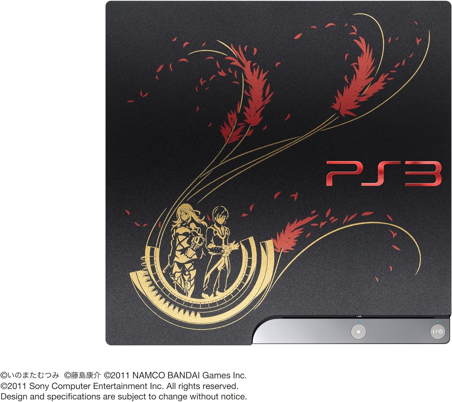 PlayStation3 - 完品・日本製 PlayStation3 60GB 本体 プレイステーション プレイステーション3 （60GB） プレイステーション3本体 - 最