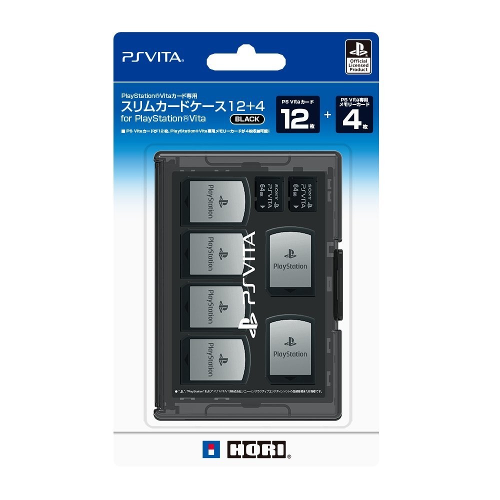 ホリ スリムカードケース12＋4 for PSVita ブラック PSV-153 PS Vita用カードケースの商品画像