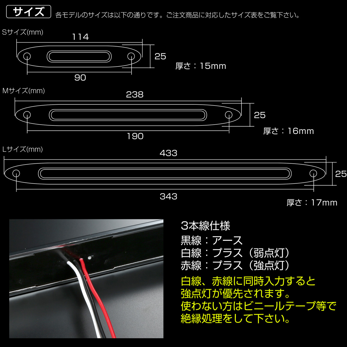 Led サイドマーカー スーパースリム Lサイズ 12v 24v 兼用 トラック メッキカバー 細型 車高灯 車幅灯 全9色 F 403 411 F 403 411 オートパーツ専門店 Eale Store 通販 Yahoo ショッピング