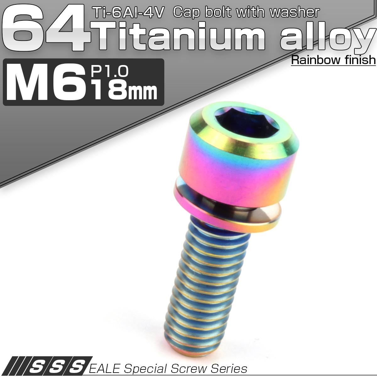 チタンボルト M6 16mm P1.0 キャップボルト 六角穴 ワッシャー付き 虹色 焼きチタン色 JA322 :JA322:オートパーツ専門店 EALE store - 通販 - Yahoo!ショッピング チタンボルト M6 16mm P1.0 キャップボルト 六角穴 ワッシャー付き 虹色 焼きチタン色 JA322 :JA322:オートパーツ専門店 EALE store - 通販 - Yahoo!ショッピング