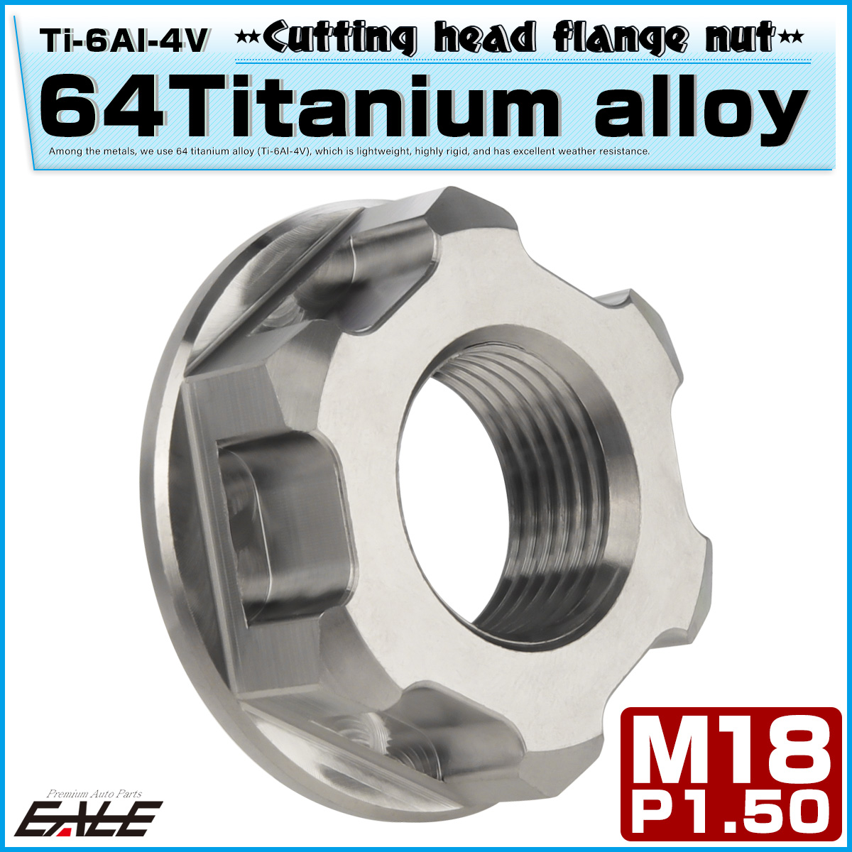 ないせん  チタン ZETA ZETAチタン バンジョーボルト| Dirtbikeplus (ダートバイクプラス)