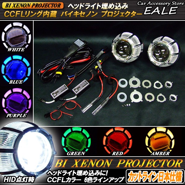 eale_p-105