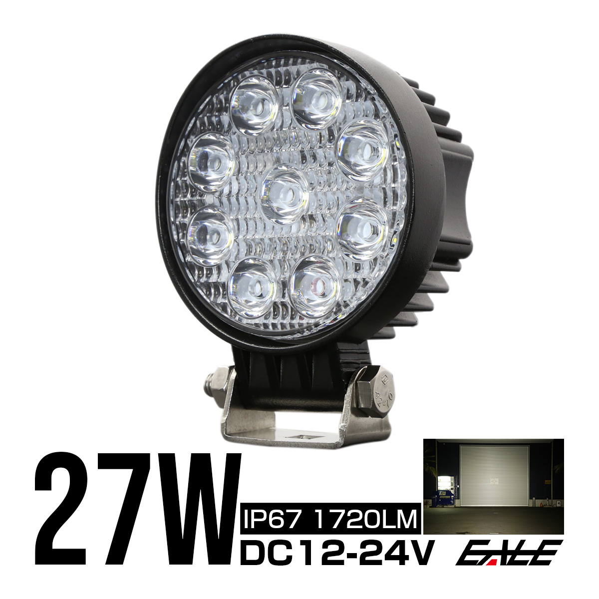 LED ミニ作業灯 27W ワークライト 丸型 1720ルーメン CREE製XB-Dチップ 