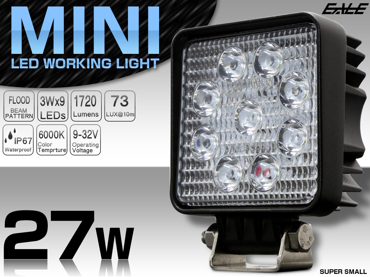 LED 作業灯 27W 超小型 軽量モデル ワークライト バックランプ 