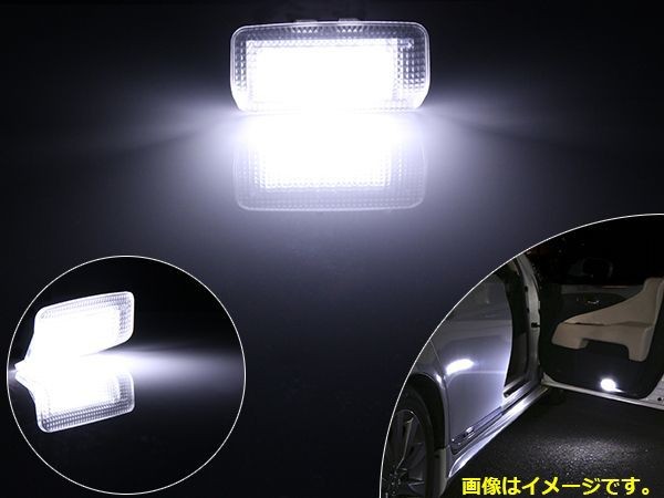 トヨタ レクサス 汎用 売れ筋 Led カーテシランプ R 129 クラウン クラウンマジェスタ等 180系0系210系