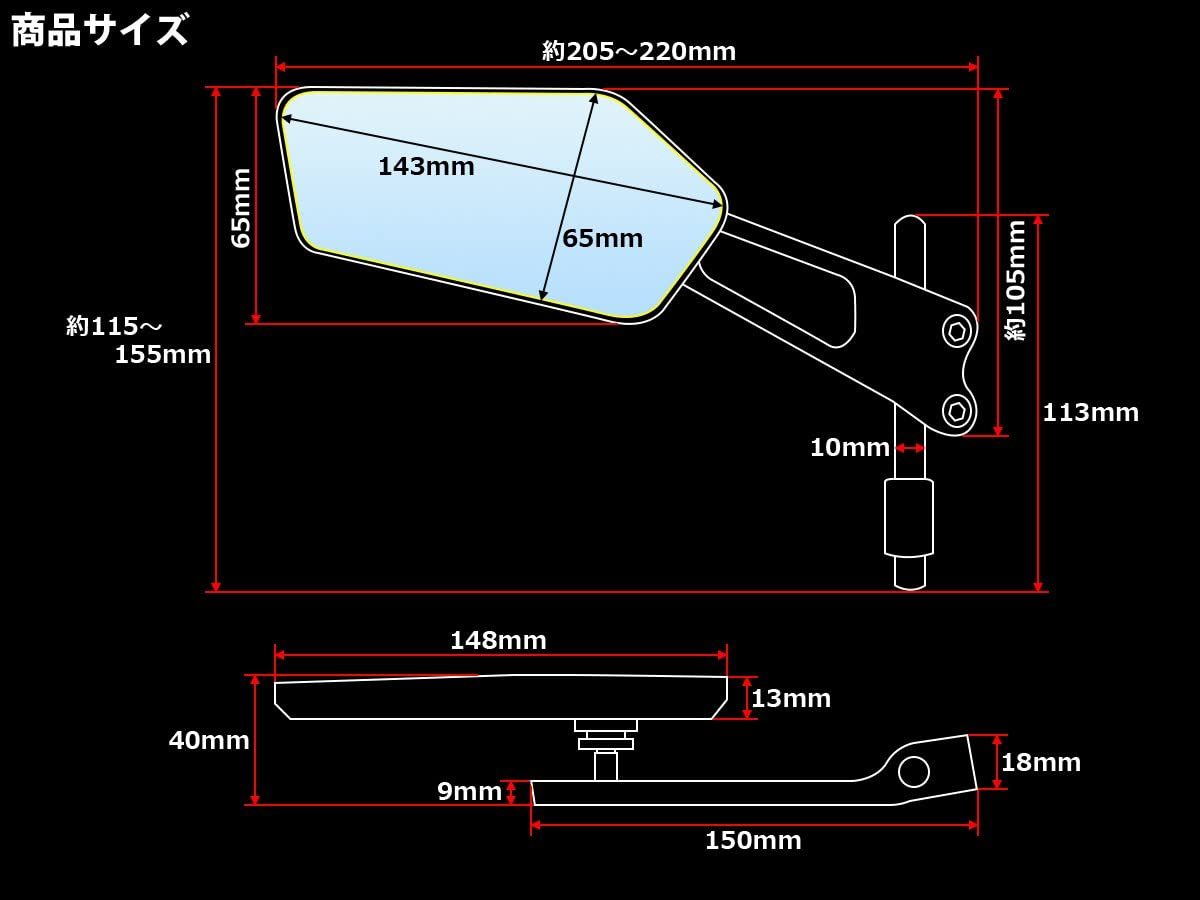 鏡 KACA ミラータイプ - Kawasaki | ACRY-POINT オンラインショップ