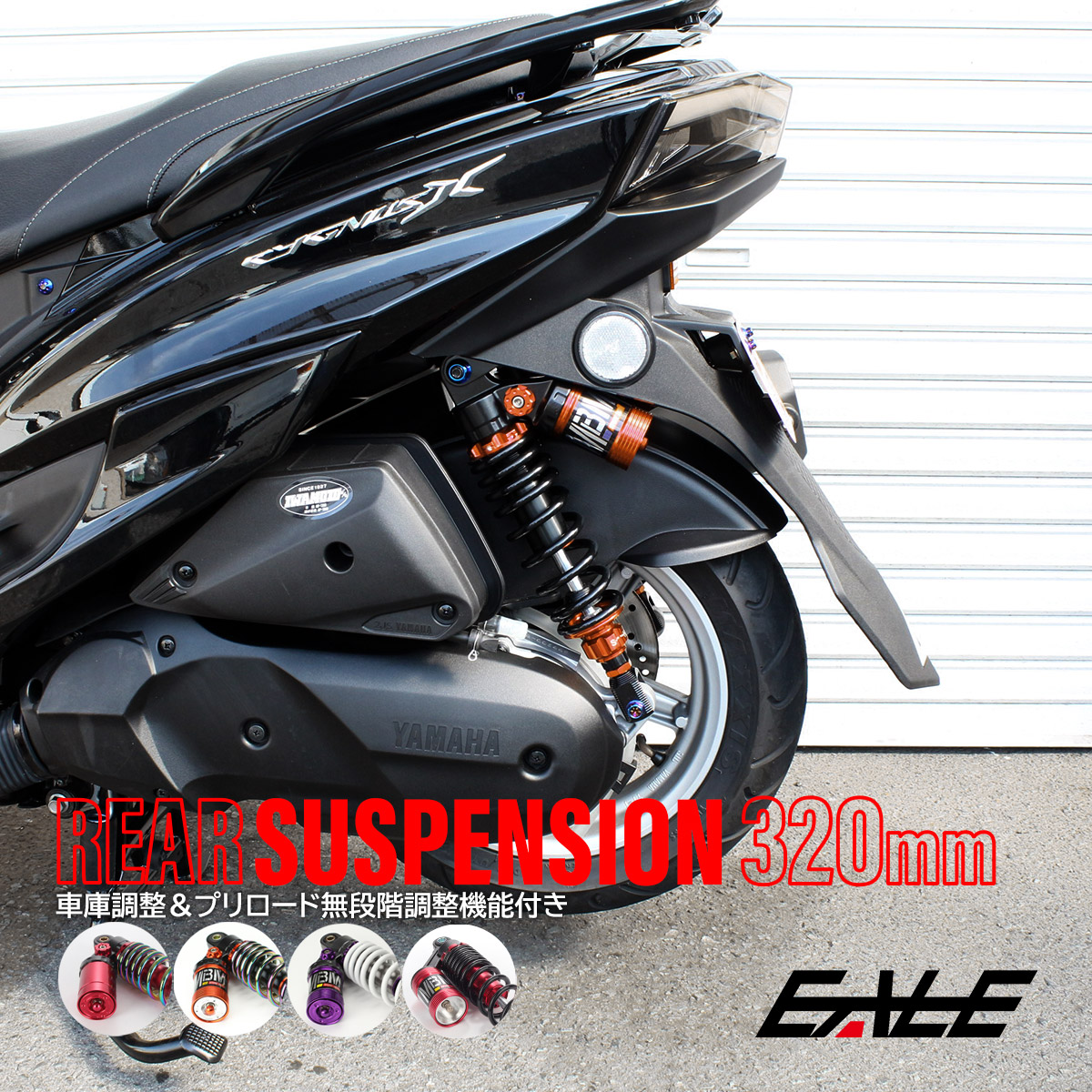 最高 F FIERCE CYCLE モーターサイクルショックアブソーバー ハイトエクステンション ユニバーサル リアショックアブソーバーライザー ハイトエクステンダー cm レッド 2ペア 緩衝器 ショックアブソーバーブシュ シリンダー状 ゴム 鉄 バイク用 グレー