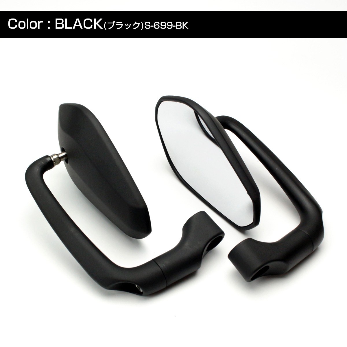 ハーレーダビッドソン純正　バーエンドミラー左右セット＋専用グリップセット 000000051453-01-m.jpg?t=