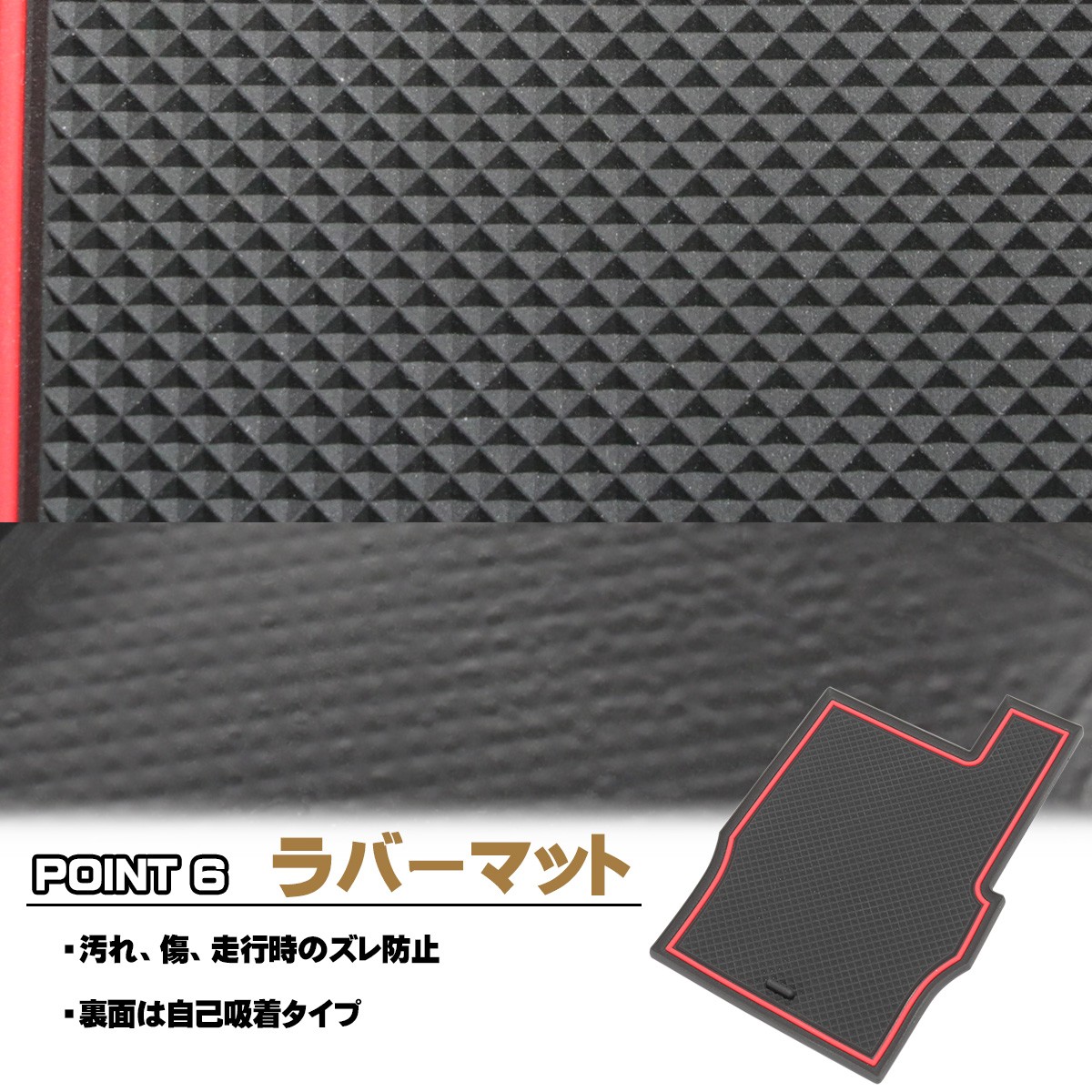ハリアー HARRIER 60系 前期 後期 専用設計 センター コンソール ボックス トレイ USB 2ポート 急速充電 LED センサーライト 搭載 S-881 :S-881:オートパーツ専門店 EALE store - 通販 - Yahoo!ショッピング ハリアー HARRIER 60系 前期 後期 専用設計 センター コンソール ボックス トレイ USB 2ポート 急速充電 LED センサーライト 搭載 S-881 :S-881:オートパーツ専門店 EALE store - 通販 - Yahoo!ショッピング