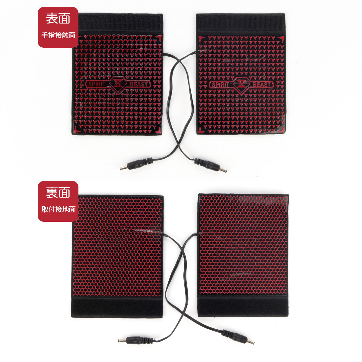 グリップヒーター　KOSO製　ヒーテッドクリップオングリップ：汎用品 eale_s-930