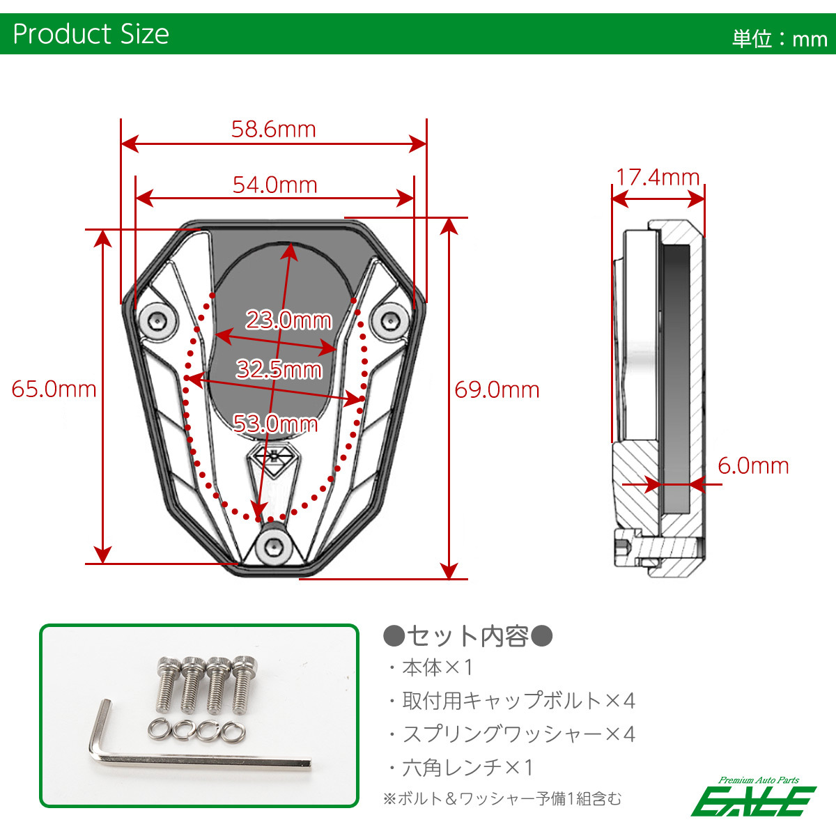  Kawasaki для Ninja 250 Z250 боковая стойка plate предотвращение скольжения парковка час. устойчивость ..T6 aluminium 3 цвет S-935