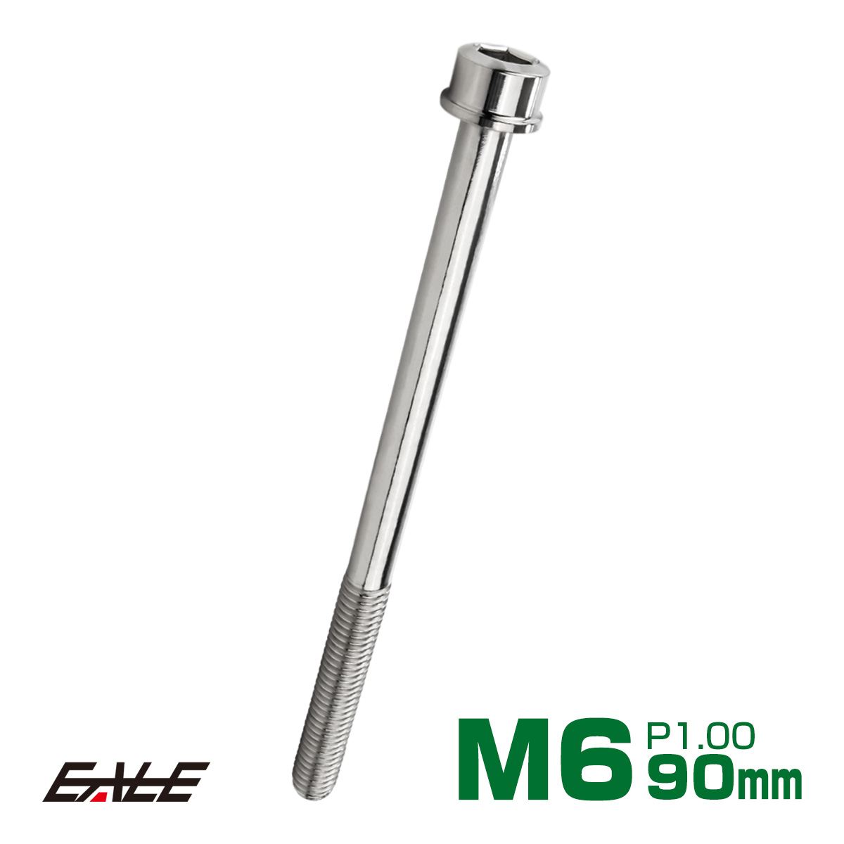SUS304 キャップボルト M6×90mm P1.0 六角穴付きボルト スリムヘッド シルバー ステンレス製 TB0205 :TB0205:オートパーツ専門店 EALE store - 通販 - Yahoo!ショッピング SUS304 キャップボルト M6×90mm P1.0 六角穴付きボルト スリムヘッド シルバー ステンレス製 TB0205 :TB0205:オートパーツ専門店 EALE store - 通販 - Yahoo!ショッピング
