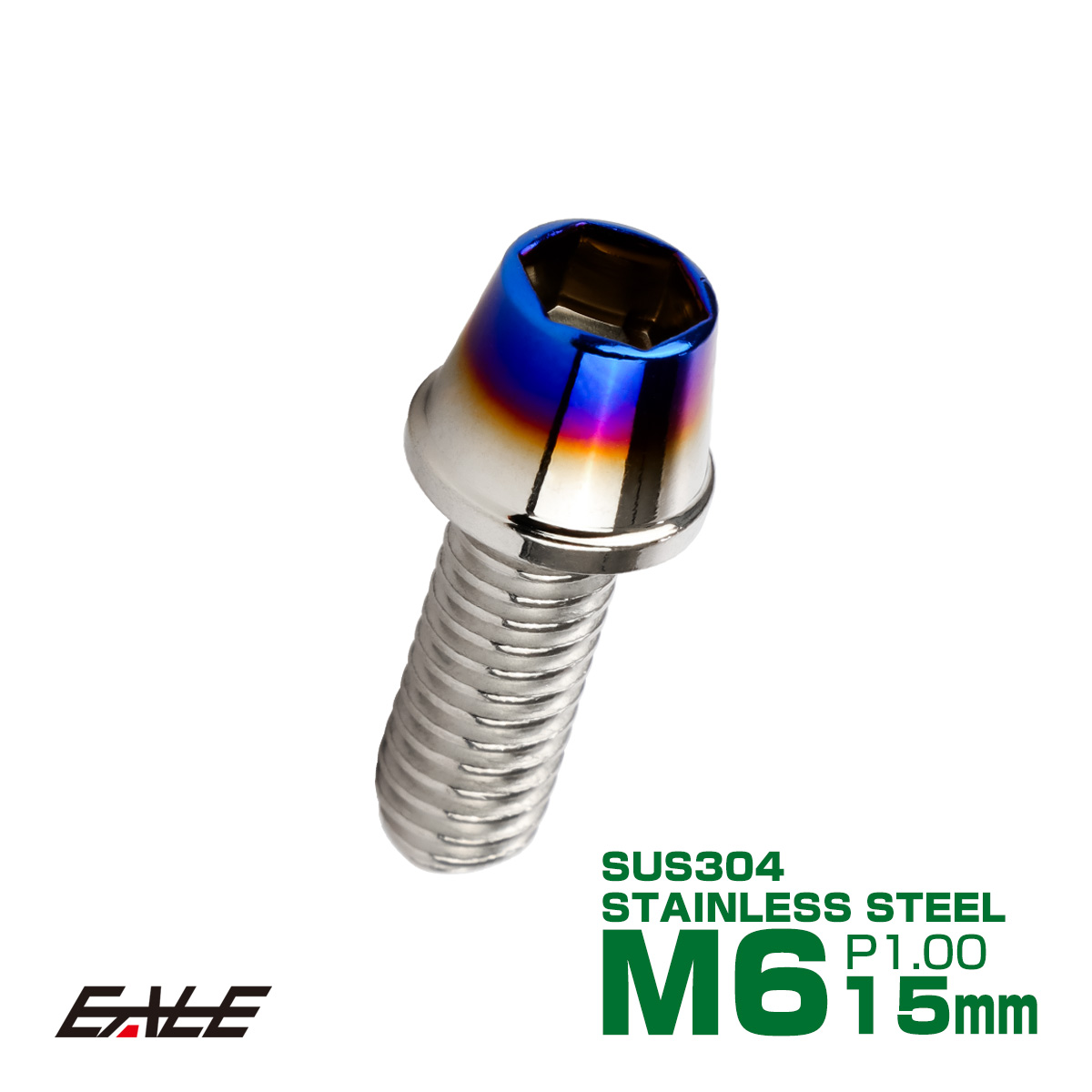  конус head болт CTC колпак болт M6×15mm нержавеющая сталь шестиугольник дыра серебряный &. titanium цвет TB0603