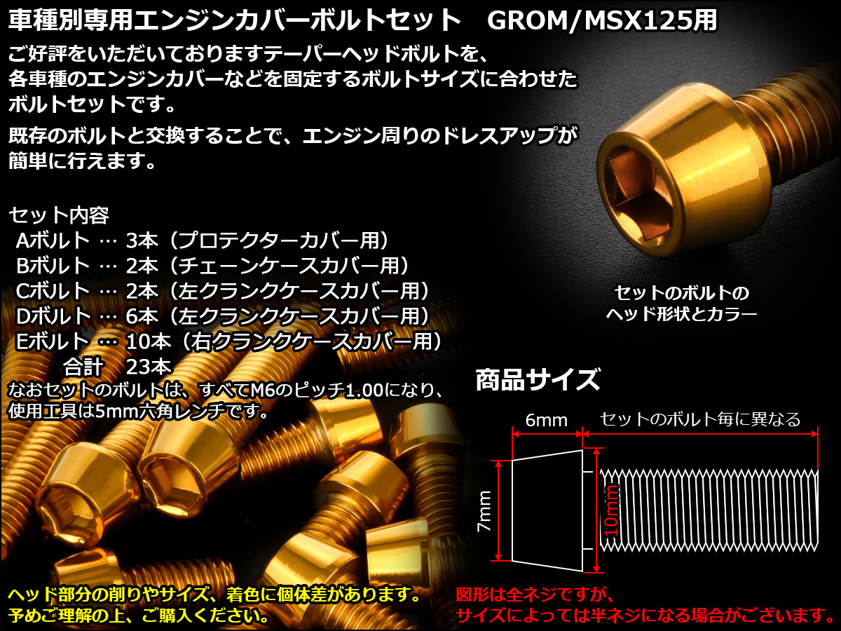 えむページ Amazon | MUGEN 【 無限 】 アルミホイール MDA インサイト ZE4